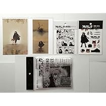 手塚治虫　ブラック・ジャック　藤に忍び草　日本画　アート　のれん　タペストリー m43817202815_1.jpg?1719922145